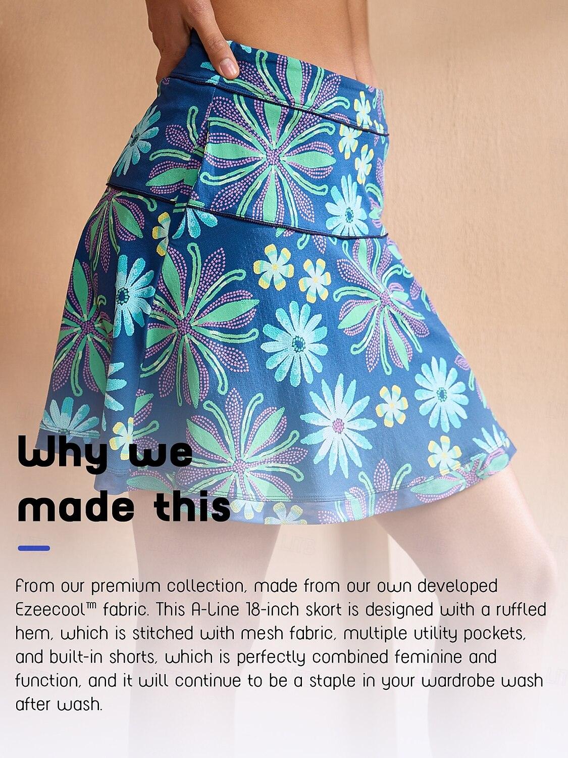 프리미엄 18.5인치 A라인 스커트 UPF50+