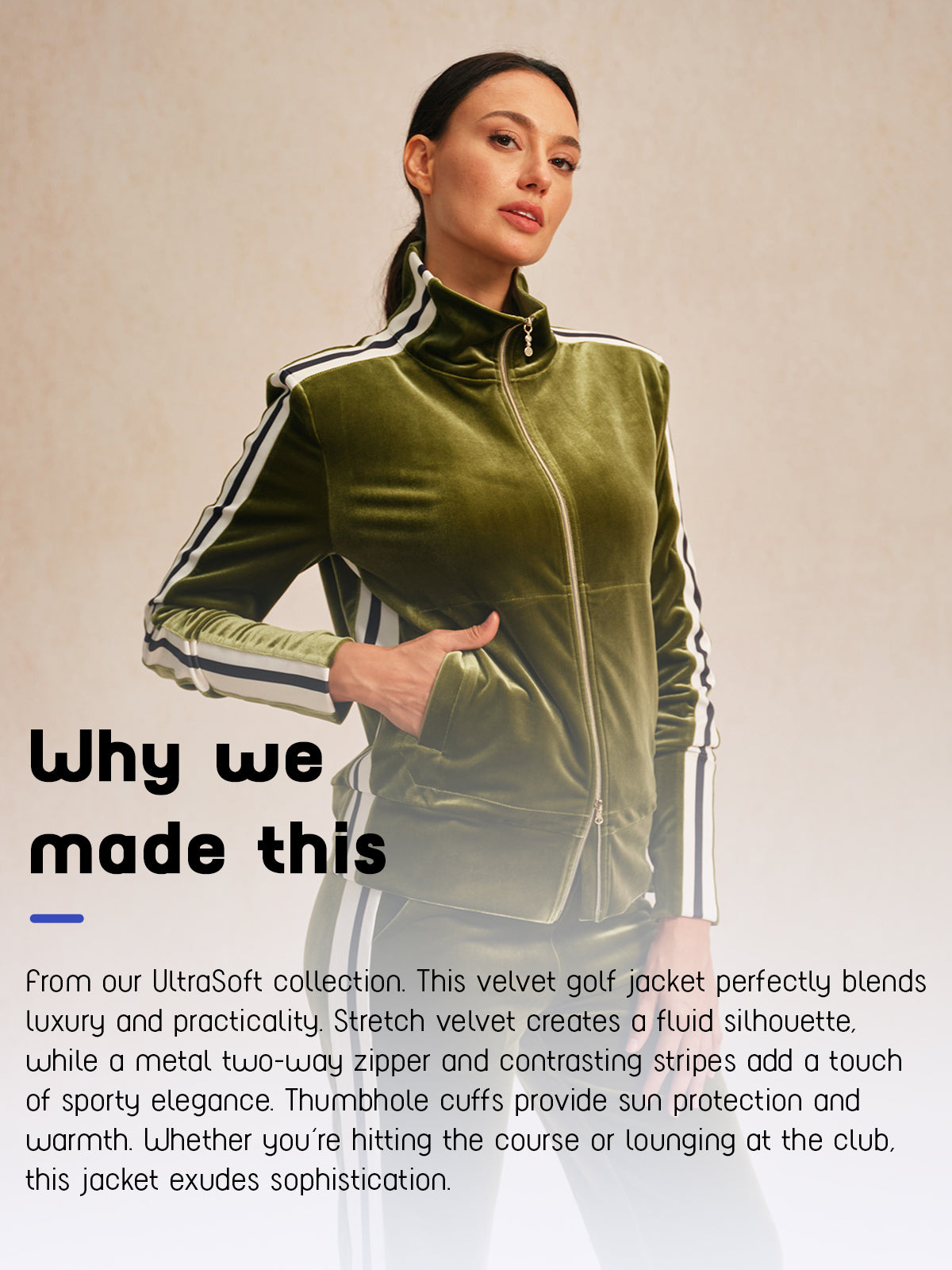 UltraSoft ベルベット長袖フルジップジャケット