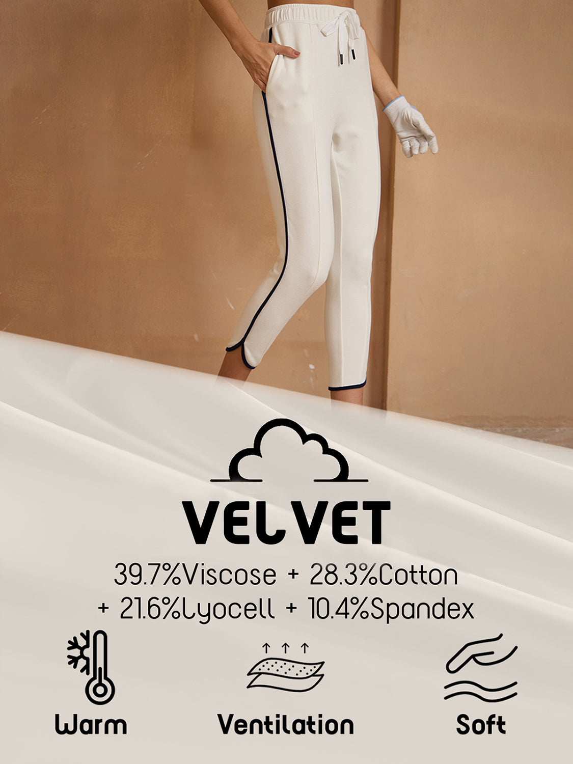 UltraSoft Velour Stretch Drawstring Trimmed Ankle Pants